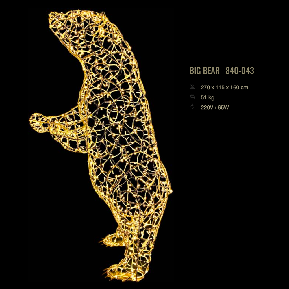 Медведи — световые фигуры