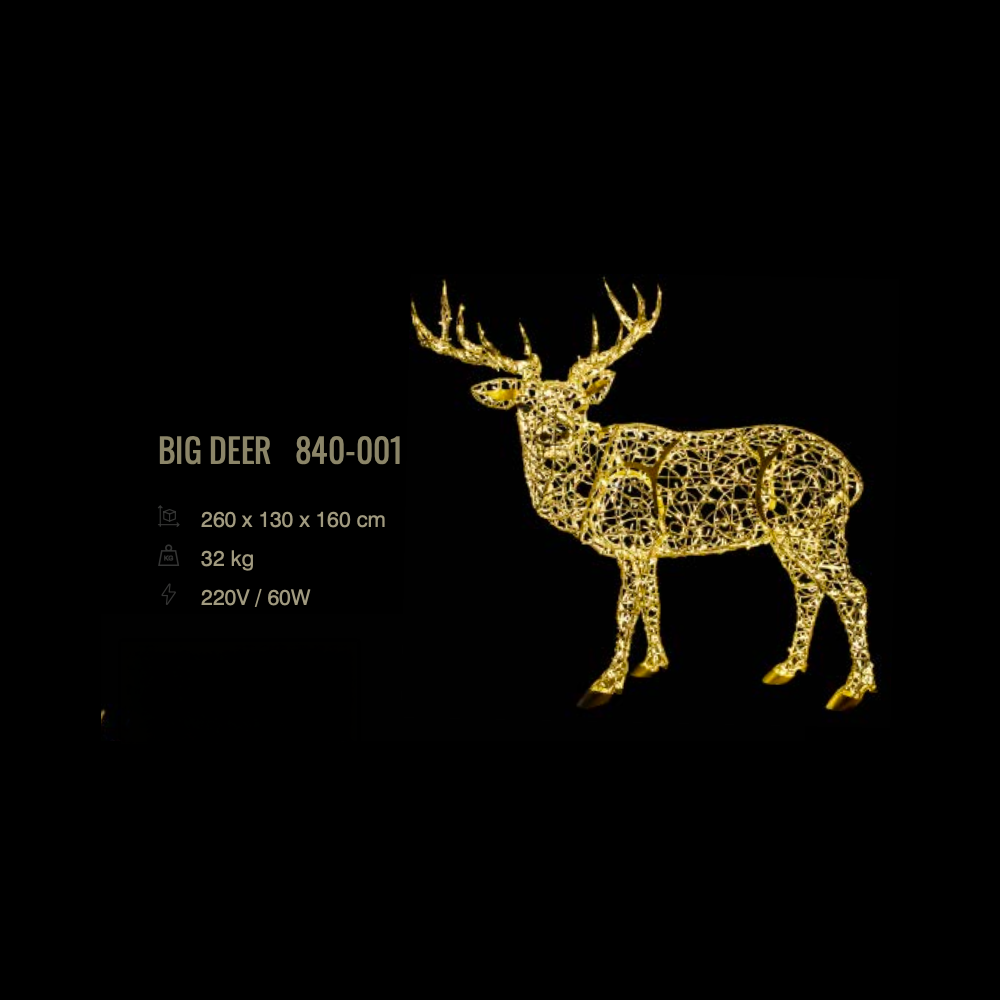 Олени и лоси — световые фигуры