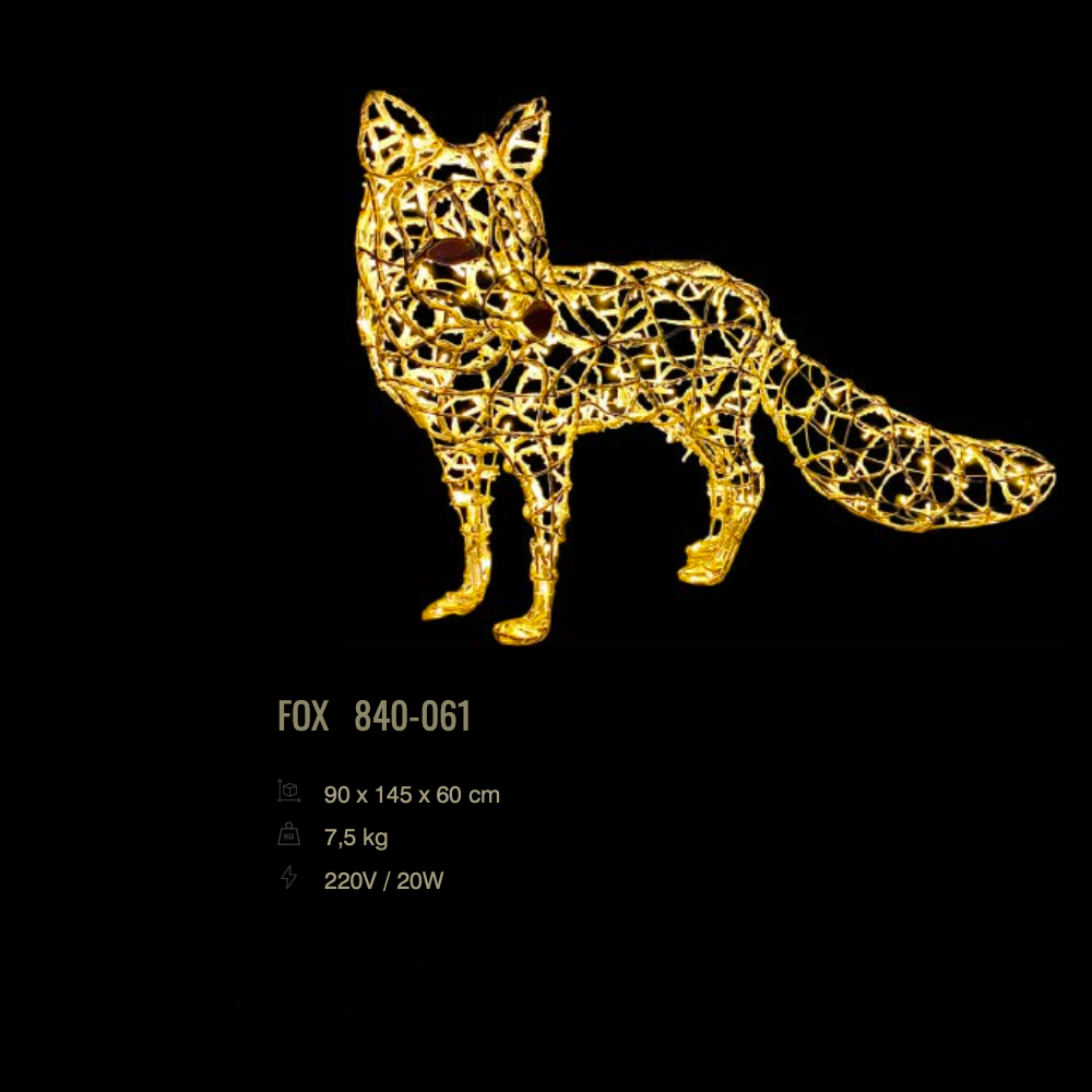 Лесные животные — световые фигуры