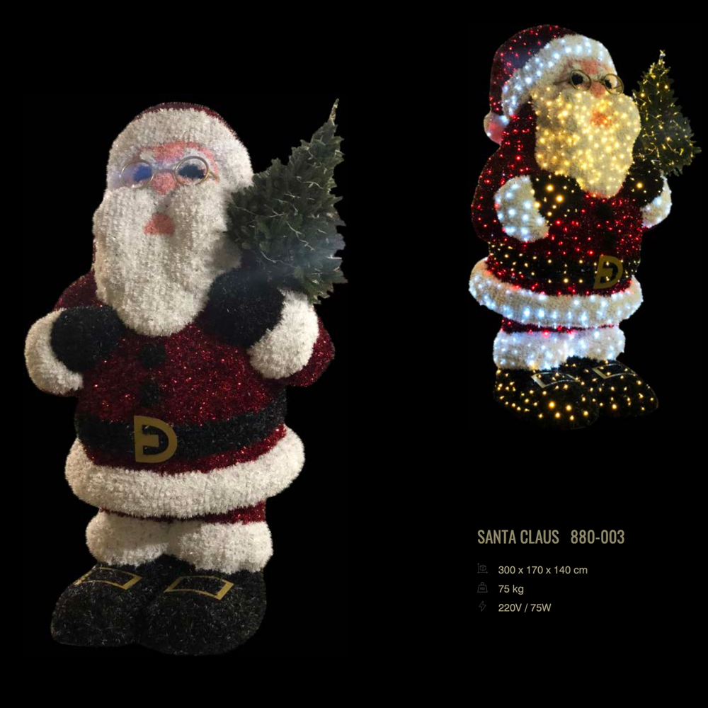 Праздничные фигуры — световые фигуры