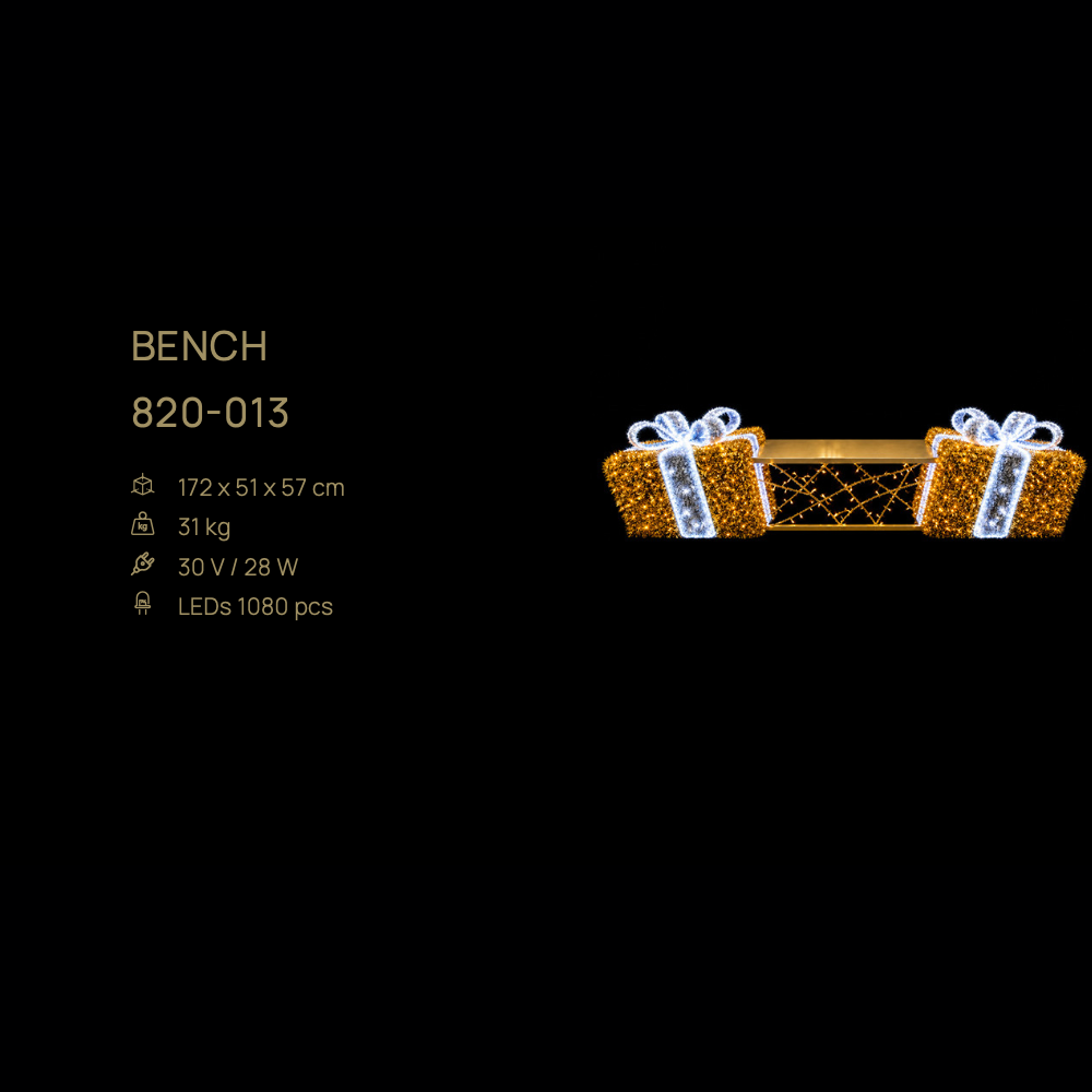 Bench — светодиодная фигура, 172 × 51 × 57 cm