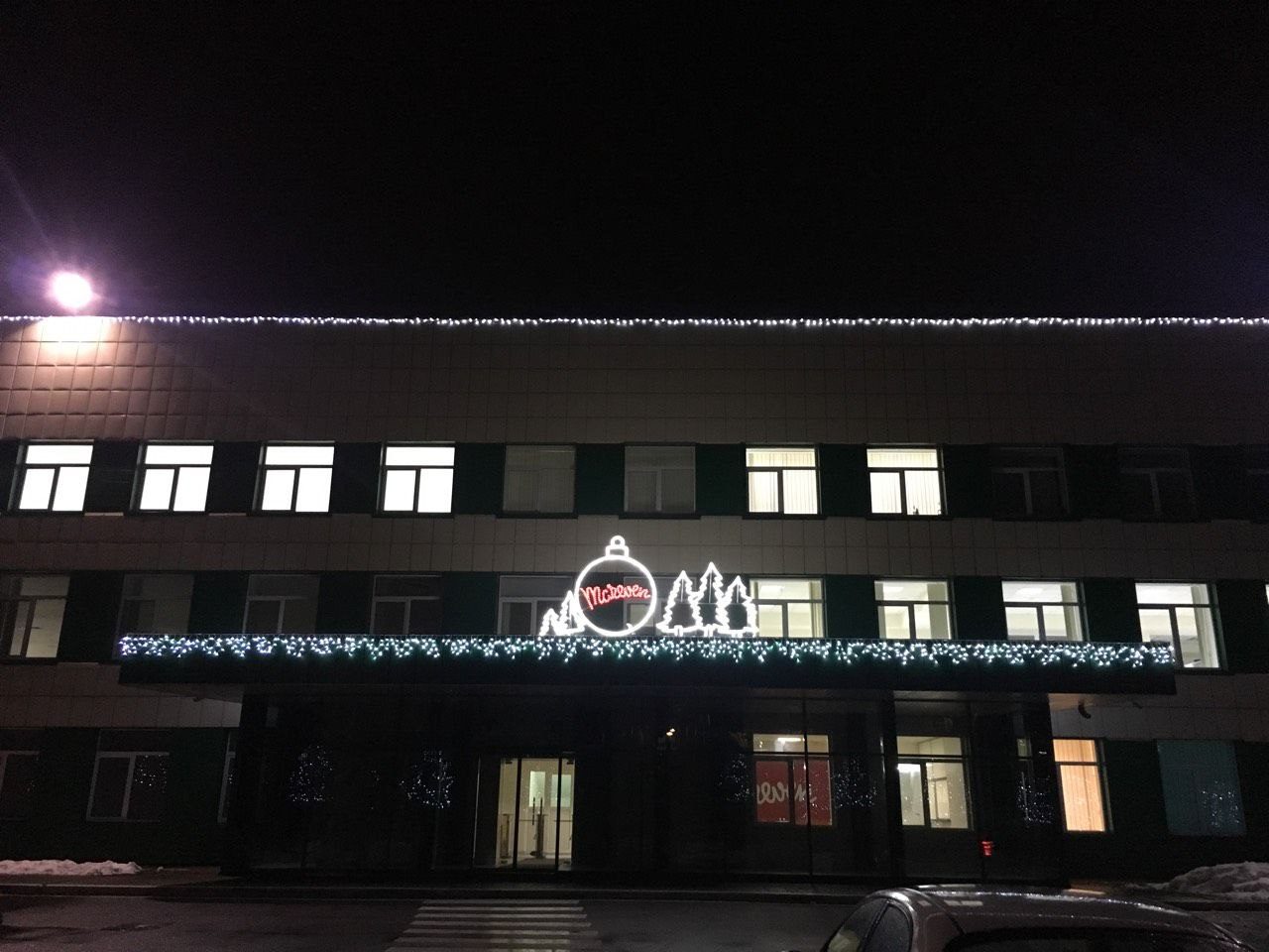 Iluminat corporativ fabrică — vedere 3