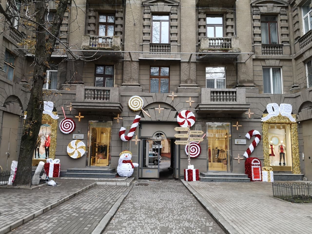 Iluminat magazin — vedere 18