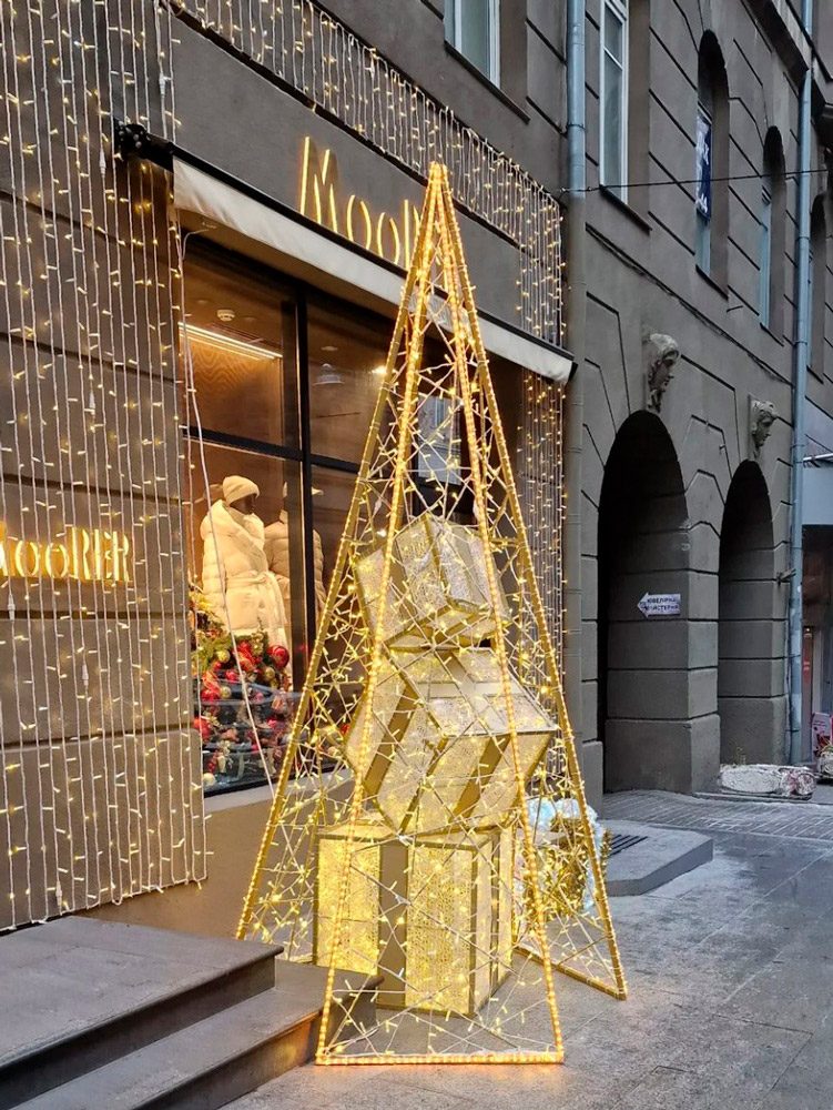 Iluminat magazin — vedere 3