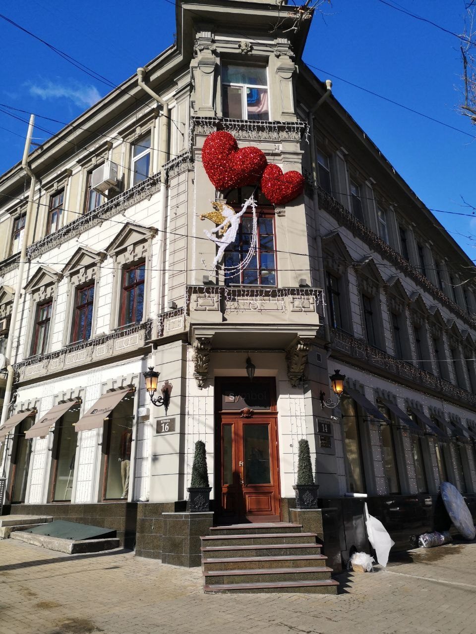 Iluminat magazin — vedere 22