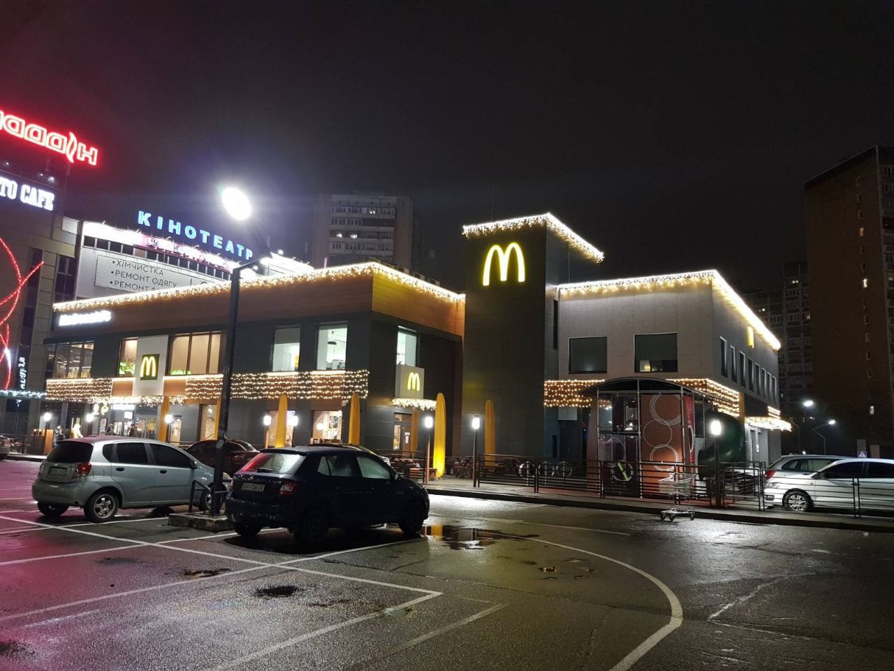 Restaurante și cafenele
