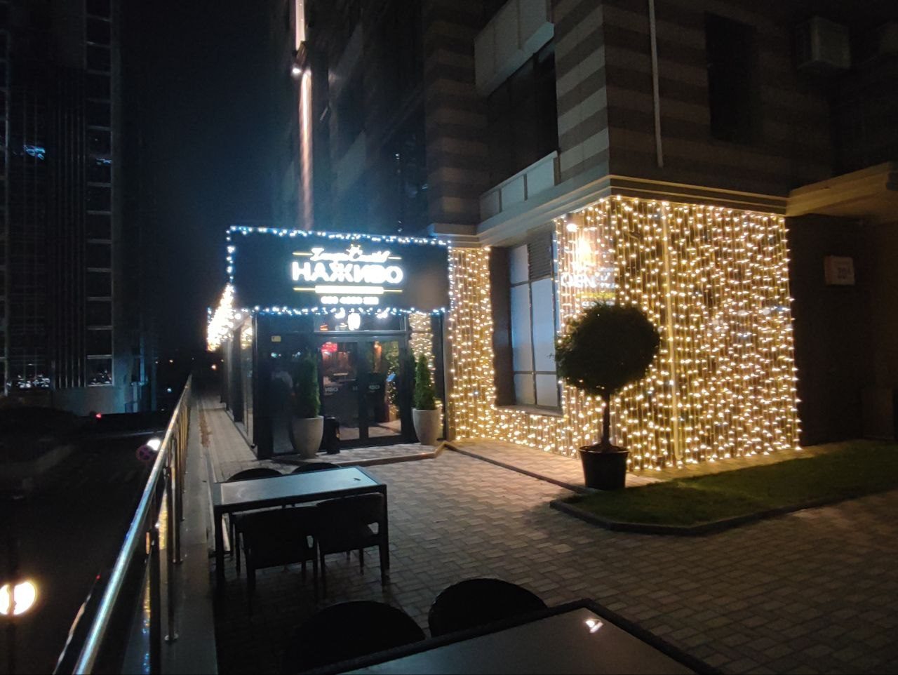 Iluminat restaurant — vedere 5