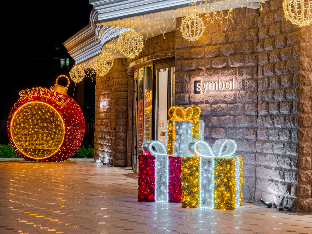 Фотозоны и шары